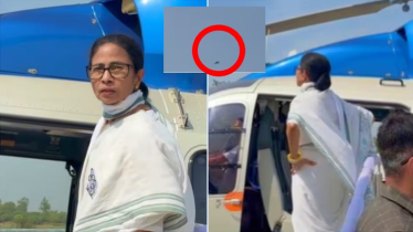 মমতা ব্যানার্জির হেলিকপ্টারের সামনে রহস্যময় ড্রোন, নিরাপত্তা নিয়ে প্রশ্ন