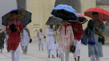 ঈদের দিন বৃষ্টি হবে কি না জানালো আবহাওয়া অফিস