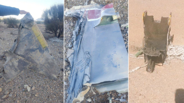 ভূপাতিত করা মার্কিন যুদ্ধবিমানের ক্রুকে ধরিয়ে দিলে বিশাল পুরস্কার দেবে ইরান