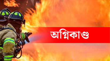 গ্রিন লাইফ হাসপাতালে আগুন, নিয়ন্ত্রণে কাজ করছে ফায়ার সার্ভিস