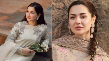 রোজার মধ্যে হানিয়া আমিরের ভিডিও ক্লিপ ভাইরাল!