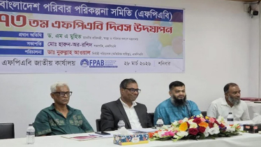 বেসরকারি মেডিকেল কলেজগুলোর অনিয়ম নিয়ে স্বাস্থ্য প্রতিমন্ত্রীর হুঁশিয়ারি