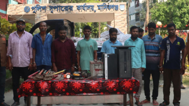 দুটি শিল্পপ্রতিষ্ঠানে ডাকাতির ঘটনায় লুণ্ঠিত মালামালসহ গ্রেফতার ৮