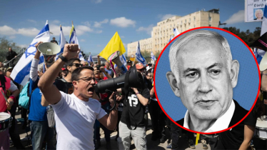 খোঁজ নেই নেতানিয়াহুর, জবাবদিহিতা চেয়ে তেল আবিবে বিক্ষোভ