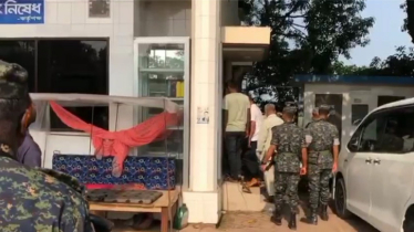 গোপালগঞ্জে কালো বাজারে তেল বিক্রি, ফিলিং স্টেশনকে জরিমানা