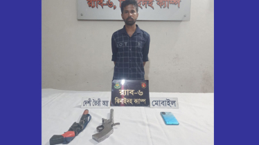 গোপন সংবাদে র‍্যাবের অভিযান, ২টি আগ্নেয়াস্ত্রসহ আটক এক