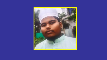 বাবার বাইকে পেট্রোল আনতে যাওয়া মাদ্রাসা শিক্ষার্থীর রক্তাক্ত মরদেহ পড়েছিল রাস্তায়