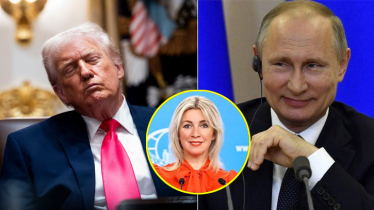 ইরানের কাছে ‘শোচনীয়ভাবে’ হেরেছে যুক্তরাষ্ট্র: রাশিয়া