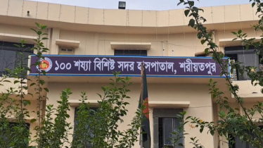 চোখ রাঙাচ্ছে হাম: শরীয়তপুরে ৯ দিনে তিন শিশুর মৃত্যু