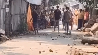 সোনারগাঁয়ে দুই গ্রুপের রক্তক্ষয়ী সংঘর্ষ, পাঁচানী শান্তিনগর রণক্ষেত্র