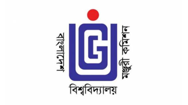 দেশের যেসব বিশ্ববিদ্যালয়ের কার্যক্রম বন্ধের নির্দেশ দিলো ইউজিসি