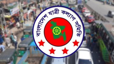 ঈদযাত্রায় সড়ক দুর্ঘটনায় হতাহতের চিত্র তুলে ধরলো যাত্রী কল্যাণ সমিতি