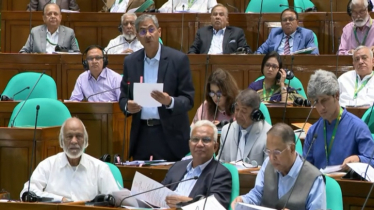 হাওর ও জলাভূমি সংরক্ষণ আইন পাস