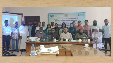 শেষ হলো চারকোল শিল্পের কর্মপরিবেশ ও সুরক্ষা বিষয়ক বিশেষ প্রশিক্ষণ