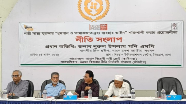 ‘নির্ধারিত সময়েই তামাক নিয়ন্ত্রণ অধ্যাদেশ আইনে রূপান্তর করা হবে’