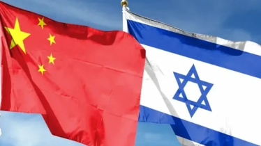 নাগরিকদের দ্রুত ইসরাইল ছাড়ার নির্দেশ চীনের