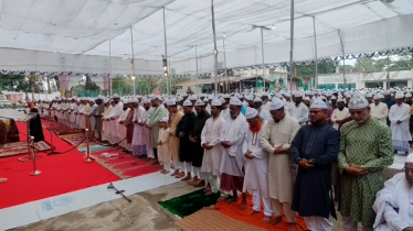 দক্ষিণ চট্টগ্রামের কয়েকটি গ্রামে ঈদুল ফিতর উদযাপন