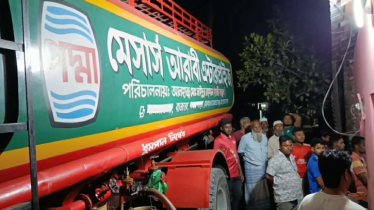 ঝালকাঠির ৭ হাজার লিটার ডিজেল শরীয়তপুরে!