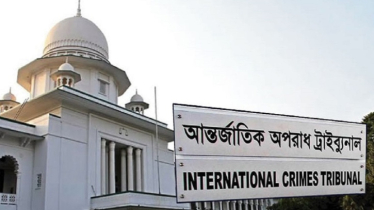 শাপলা চত্বরে হত্যাকাণ্ড, শেষ পর্যায়ে মামলার তদন্ত