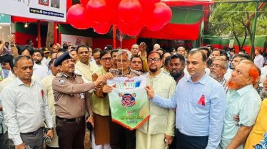 চট্টগ্রামে মহান স্বাধীনতা বইমেলা শুরু