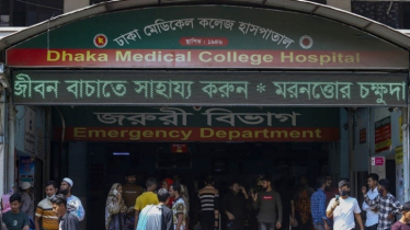 ঢামেকে চিকিৎসাধীন যুদ্ধাপরাধী কয়েদির মৃত্যু ঢামেকে চিকিৎসাধীন যুদ্ধাপরাধী কয়েদির মৃত্যু