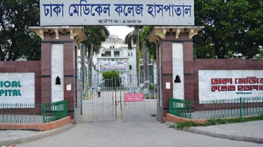 রাজধানীতে সড়ক দুর্ঘটনায় কলেজ শিক্ষার্থী নিহত   