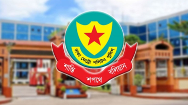 ফুটপাত ও সড়ক দখলমুক্তে অভিযান চালাবে ডিএমপি