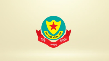 ডিএমপির ৩ সহকারী পুলিশ কমিশনারকে বদলি