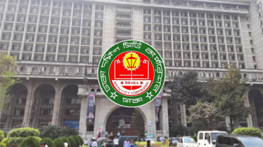 দক্ষিণ সিটিতে হচ্ছে নতুন কবরস্থান