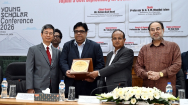 ঢাকা বিশ্ববিদ্যালয়ে দুই দিনব্যাপী ইয়ং স্কলার কনফারেন্স শুরু