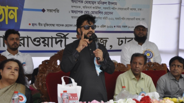 জাতীয় স্বার্থে সকলকে ঐক্যবদ্ধ থাকার আহ্বান প্রতিমন্ত্রী ইশরাকের