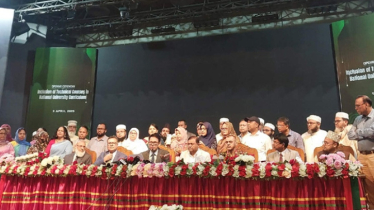 জানা গেলো শিক্ষার্থীদের অনলাইন-অফলাইন ক্লাসের সময়সূচি 