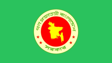 ব্যয় সংকোচনে কঠোর সিদ্ধান্ত সরকারের, গাড়ি কেনা ও বিদেশ ভ্রমণ বন্ধ