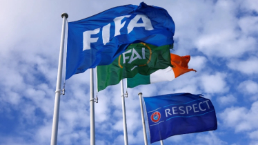 যে শাস্তি পেলো ইসরাইল 