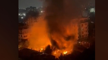 রাজধানীর তুরাগ এলাকায় বস্তিতে ভয়াবহ আগুন, নিয়ন্ত্রণে ৫ ইউনিট