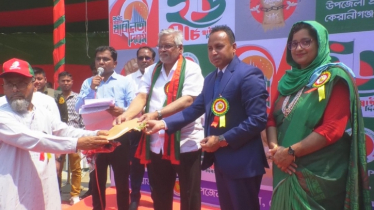 যতদিন পৃথিবী থাকবে, ততদিন মুক্তিযোদ্ধাদের সম্মান করবে বিএনপি: এমপি আমান