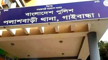 থানায় ঢুকে পুলিশের ওপর হামলা, ওসিসহ আহত ৮