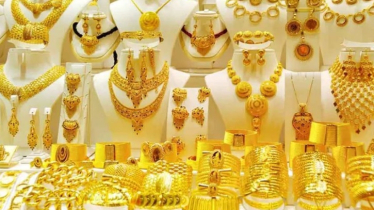 ২৪ ঘণ্টার ব্যবধানে দেশের বাজারে স্বর্ণের দামে বড় পতন  