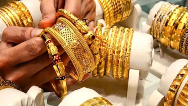 টানা ৪ দফা বেড়ে অবশেষে কমলো স্বর্ণের দাম