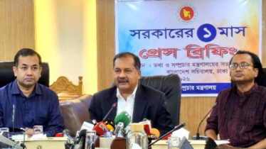 জ্বালানি সংকট নিয়ে গুঞ্জনের মধ্যেই সুখবর দিলো সরকার