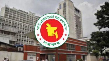 দেশের ১১ জেলায় নতুন ডিসি