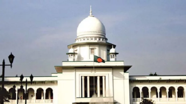 বাতিল হলো বিচার বিভাগ সংক্রান্ত তিন অধ্যাদেশই 