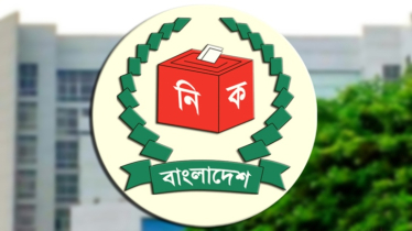 সংরক্ষিত মহিলা আসনে নির্বাচন: তফসিল ৮ এপ্রিল, ভোট ১২ মে