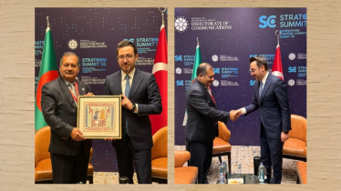 বাংলাদেশ ও তুরস্কের মধ্যে তথ্য বিনিময়ে সমঝোতা স্মারক স্বাক্ষরের নীতিগত সিদ্ধান্ত