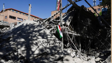 জানা গেলো যুদ্ধে ইরানের আর্থিক ক্ষতির পরিমাণ