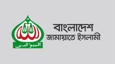 জামায়াতের নতুন কর্মসূচি ঘোষণা  