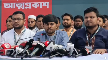 আরও এক নতুন রাজনৈতিক দলের আত্মপ্রকাশ