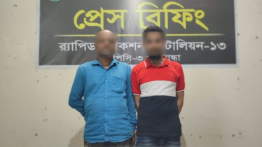 উত্তরবঙ্গের বাস তল্লাশিতে মিললো ইয়াবা, আটক ২