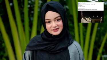 বিয়ে করেছেন শিশুশিল্পী সিমরিন লুবাবা