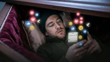 মেটার নতুন পেটেন্ট: মৃত্যুর পরেও সক্রিয় থাকবে আইডি!